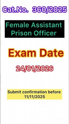 Female Assistant Prison Officer Exam Date#keralapsc #examdate #updates