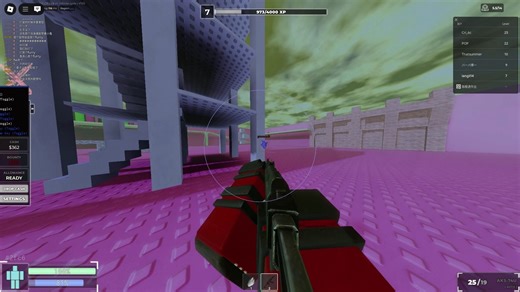 cr最新免费无敌脚本