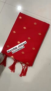 Price and order details please visit my WhatsApp contact 8237262619 WhatsApp - https://wa.me/message/YGHMOXWWGM4VM1 | यश येवला पैठणी Yash Yeola Paithani | Facebook