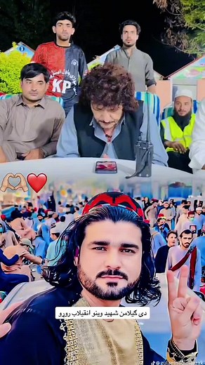 #CapCut #ماته#وایی#مړبه#شی#زخمی#باشئ#ټاتر#وخری#foryoupage #viral #video #mzloom #afghan #foryoupage