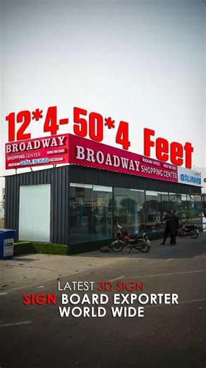 3D Sign Board Makers | LED Signs for Business | Q-Links