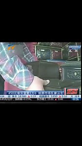 骨灰盒的正规尺寸多阿达