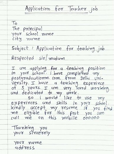 Application For the post of teacher application for teaching job | write application for teacher job
