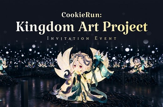 VISITKOREA - Imagine Your Korea