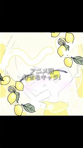 推しの動画出す詐欺ですねwごめんなさいっ！みんなに自分の推し知ってもらいたくて#テンプレ使用