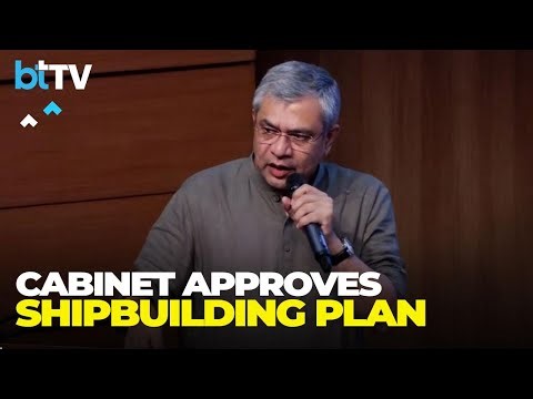 Cabinet Approves ₹69,725-Crore Shipbuilding & Maritime Development Plan | 4-Pillar Strategy