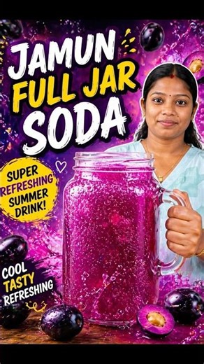 Jamun🫐🥤full jar soda #minivlog #food #family #home #ilasakthivlogs