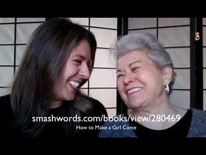 How to Make a Girl Come (Ebook Release)