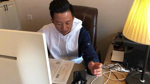 亚马逊注册视频验证流程