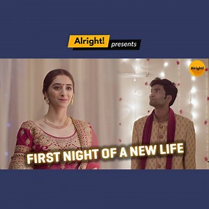 First nights are always special | Alright