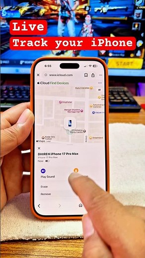 How to Track Your iPhone Location |