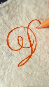 Vintage letter D #lettering | Made by Edgar