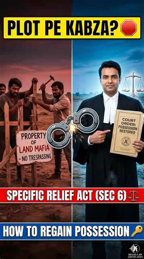 Khali Plot pe Kabza ho gaya? Evict Illegal Occupants legally! | Advocate Ajay Malik
