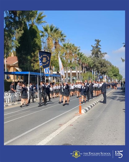 The English School on Reels