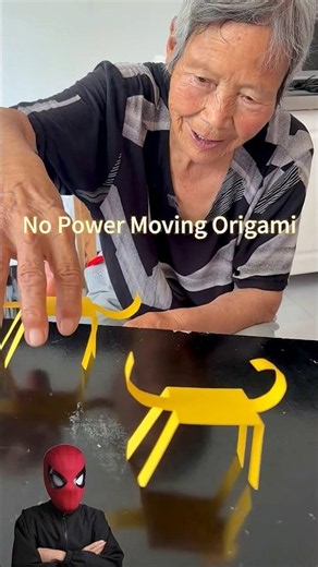 bruh #funny #papercrafts #origami
