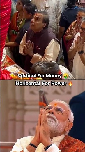 Cheat code revealed in 2025 💀🔥#narendramodi #ambani #astrology #astro #spirituality #viralvideo