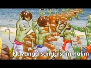 RAMASHTAKAM - RAGHOOTHOMA ASHTAKAM