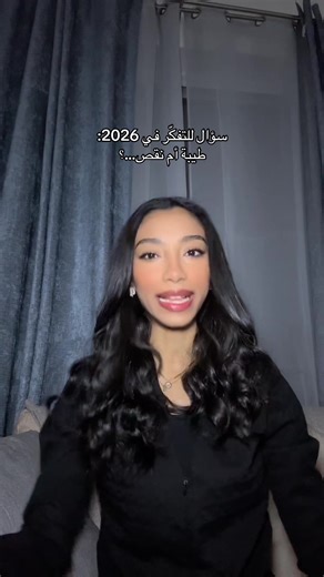 Exploring Sudan's Yapping Sessions of 2026