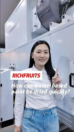 36、How can water based paint be dried quickly #finishing #factory #coating