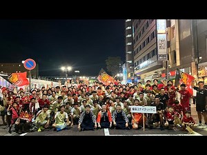 【イベント】福島わらじまつり2024🔥🔥🔥