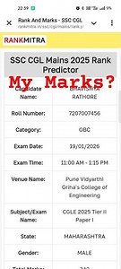 SSC CGL 2025 Tier -2 Marks. #ssccgl #ssc #ssccgl2025