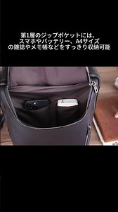 Masa Kawa 雅革【本革リュック探してる人必見】ビジネスリュック｜15.6インチPCも楽々収納！