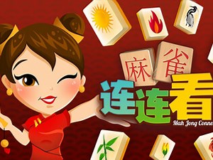 Walkthrough Mahjong Connect HD . BrightestGames.com