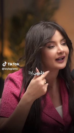 Let Them Go: Understanding True Colors in Relationships