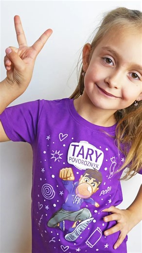 Máš rád fialovou barvu? Pokud ano dej 💜 do komentáře. . . Fialová kam se podíváš! Na Tary Shopu máme spoust úžasného merche v této extrémně krásné barvě. Co by si chtěl/a mít ve svém šatníku ty? | Tary Shop