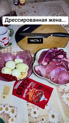 #truestory #storytime #tales #mistery #scarystories | story time scary