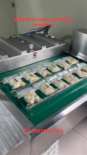 #Rolling vacuum packaging machine #Food vacuum packaging machine #Fully automatic vacuum packaging machine | AnbangMachinery-Ethan | Facebook