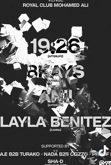 Yalla Techno Concert Festival at Royal Club Mohamed Ali