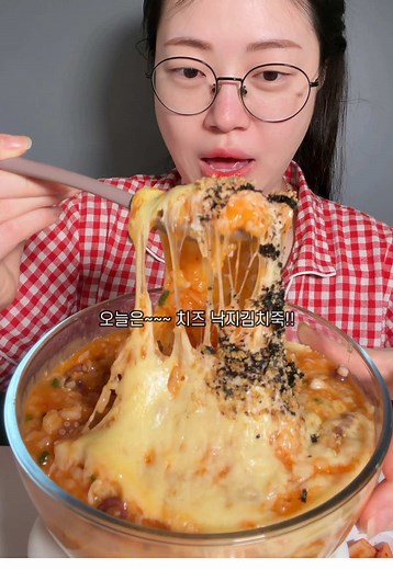 치즈 낙지김치죽 맛있게 먹는 법