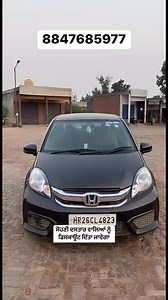 50K views · 1.4K reactions | Honda amaze ਡੀਜਲ 2015 faujicars Longowal | Fauji Car Bazar Longowal | Facebook