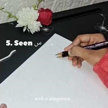 How to write arabic words with pencil for beginners | Step by step guide #arabiccalligraphy #arabic