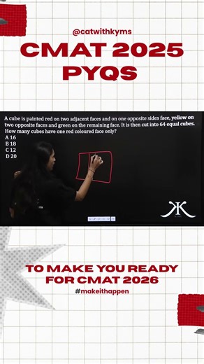 CMAT 2025 LR Paper Solution Logical Reasoning Short Tricks #cmat2026 #cmatlr #cmat2026pre