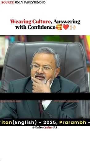 Sweet candidate wearing indian culture 💞|IAS interview #upscinterview #interview #upsc