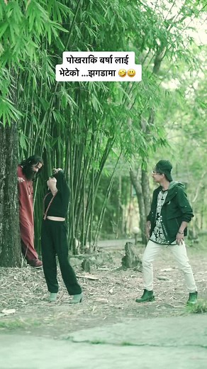 Expressive Movement and Dance in Nature