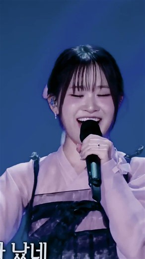 진도 아리랑~김다현~가요무대 #트로트