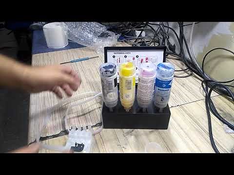 Instructions on how to install a CISS using the Epson XP-440 as an example