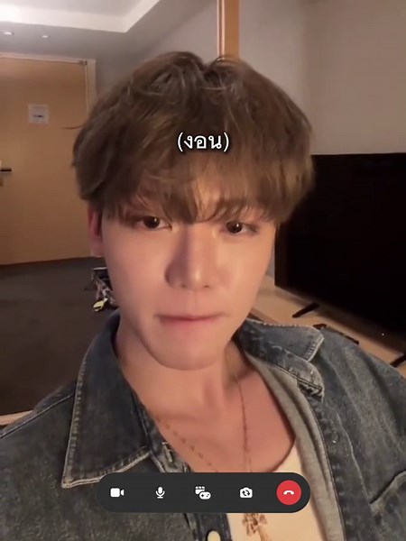 เบิ้บบูครับบิบี๋ – มาร์คมินและเคมีสุดแน่น