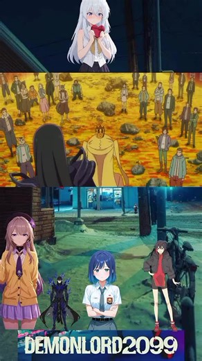 parte 64 FINAL 🗣👌🗿✅️ #Anime #animes #animeedit #cartoon #オーバーロード #overlo#adventure #fyp #4u #foryou #nazarick #isekai #fyp #maou2099 #demonlord2099