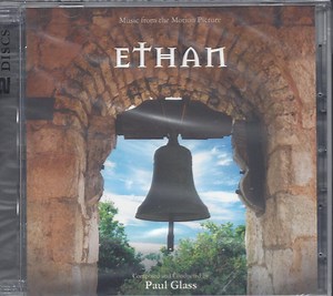 Paul Glass - Ethan/George Grosz's Interregnum