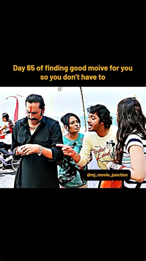 MJ Movie junction on Instagram: "🎥 Movie:- Golmaal 3 (2010) Pritam, a single father, reunites years later with his college love Geeta in Goa. Meanwhile, their children—who are rivals—get into a war with each other, making the path back to togetherness full of misunderstandings, chaos, and madcap humour. As Pritam and Geeta try to patch things up, old tensions, family pride and slapstick moments give rise to many comedic situations. 🎥 Director:- Rohit Shetty 🎭 Cast:- Ajay Devgn Arshad Warsi Ka