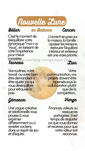 La nouvelle lune en Balance vient remettre de l’harmonie là où tout semblait déséquilibré. Elle t’invite à revoir tes relations, ton rapport à toi-même, à l’amour, à la paix. C’est un nouveau départ pour créer plus de beauté, d’équilibre et de justesse dans ta vie. ✨ Voici son influence pour chaque signe : ♈ Bélier – Trouve l’équilibre entre ton indépendance et tes relations. ♉ Taureau – Réajuste ton quotidien pour plus d’harmonie et de bien-être. ♊ Gémeaux – Exprime-toi avec légèreté et sincéri