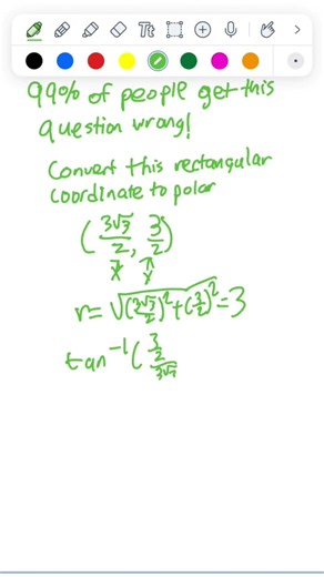 Rectangular Coordinates CONVERSION In UNDER 45 Seconds! #shorts #TheUltimateSTEMTutor