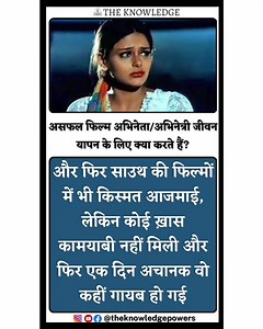 584K views · 9.1K reactions | Satyaveer Singh on Reels | Facebook