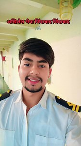 102K views · 8.7K reactions | Mere akhilesh bhaiya pyare jo Sher Saifai vale #samajwadipartyofficial #ship #pda #video #short #AkhileshYadav | Rahul Yadav | Facebook