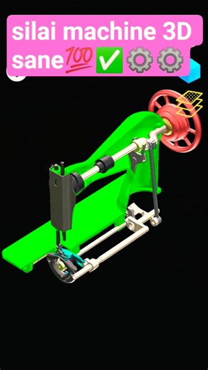 #silae machin 3d scan#automobile#hindisong#shortfeed#fact