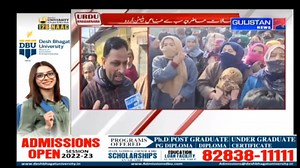 6.2K views · 146 reactions | Protest at Zangam Pattan against PDD & PHE department Pattan | RNN - News Update | Facebook